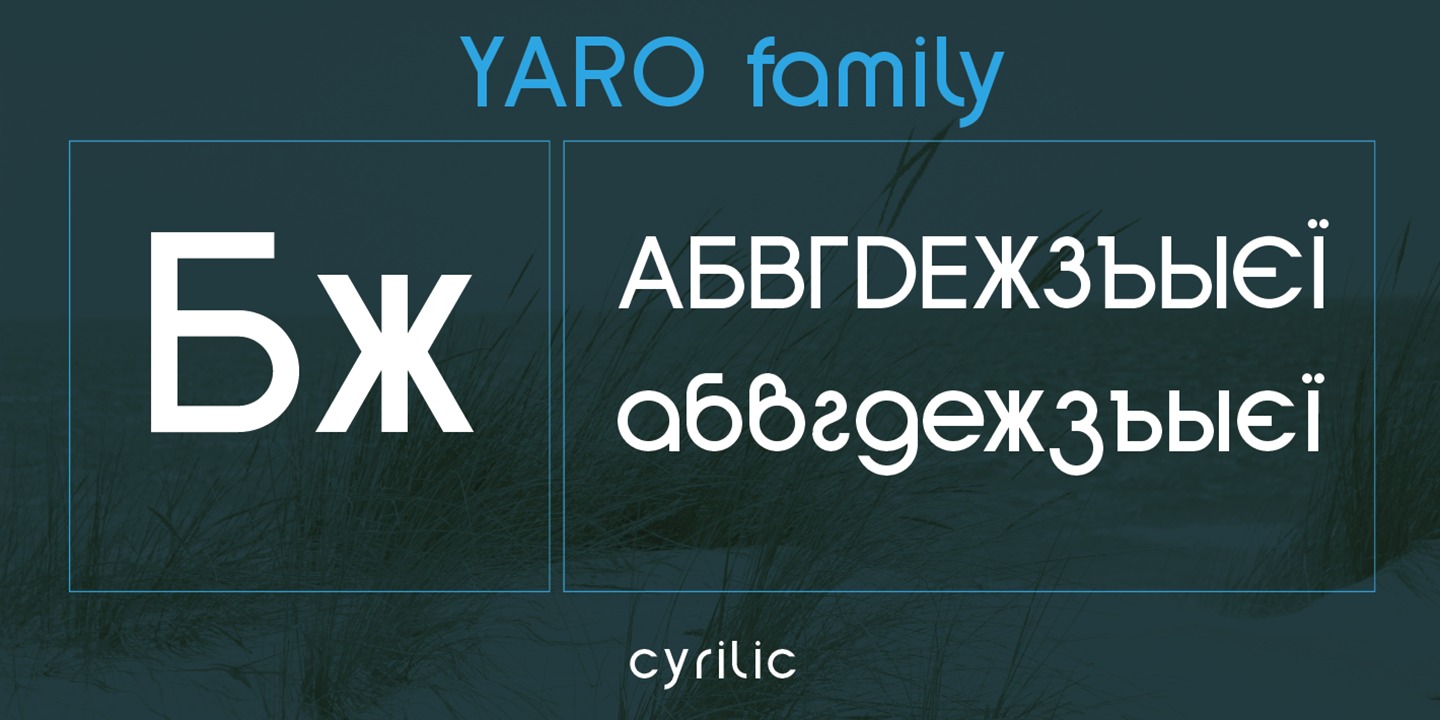 Пример шрифта Yaro St